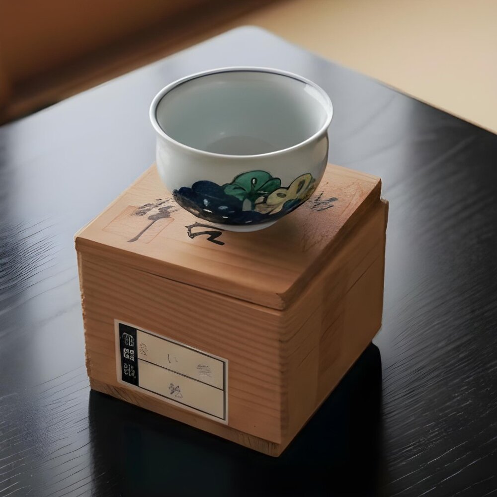 Arita Ware Sake Cup Guinomi Pine Tree Porcelain Japanese Pottery Signed Box